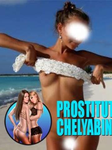 Индивидуалка Наташа Фотография 2