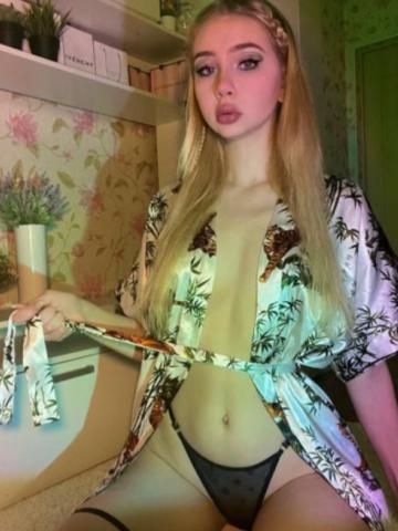 Индивидуалка Стефания Фотография 2